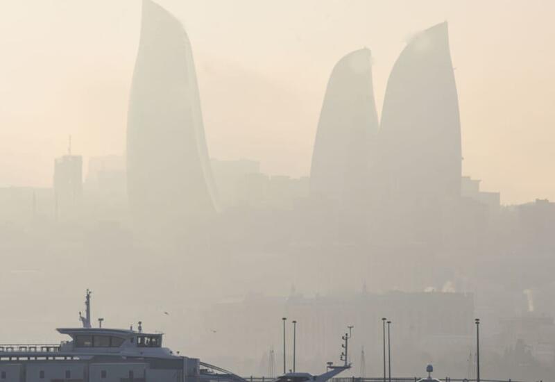 В Азербайджане объявлен желтый уровень погодной опасности
