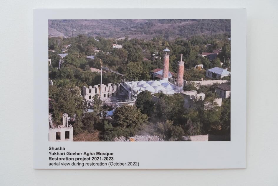 В Вене открылась фотовыставка «Сохранение культурного наследия Азербайджана: вклад Австрии»