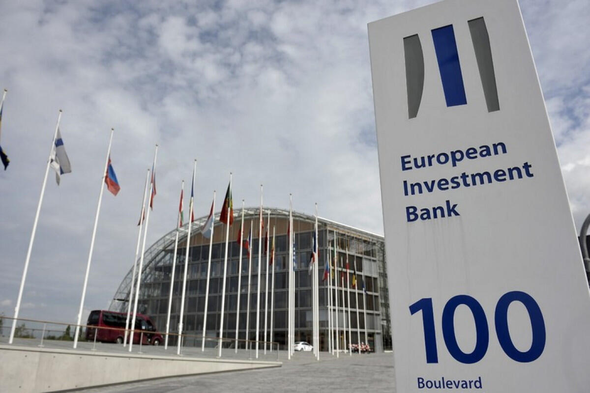 Лидеры 14 стран ЕС выступили за изменение правил Европейского инвестиционного банка