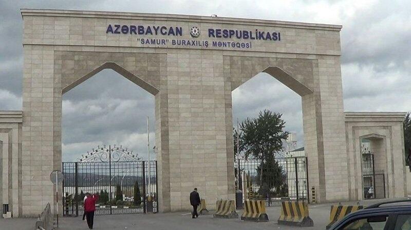 Увеличилось количество пунктов пропуска через госграницу Азербайджана
