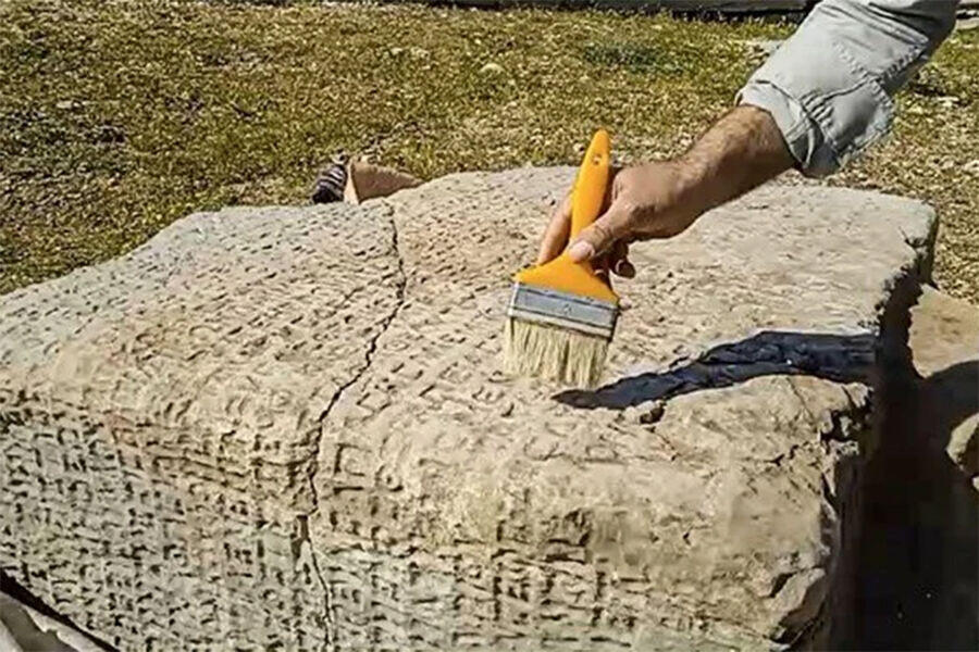 Арехологи нашли в Турции надпись с наставлениями загадочного царя