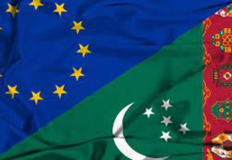 Туркменистан и ЕС подписали протокол о партнёрстве