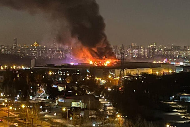 Стрельба в «Крокус Сити Холл» в Москве