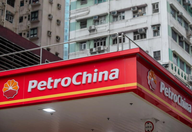 PetroChina закупила первую партию нефти из Венесуэлы