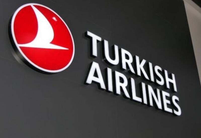 Turkish Airlines возобновит полеты в Ливию