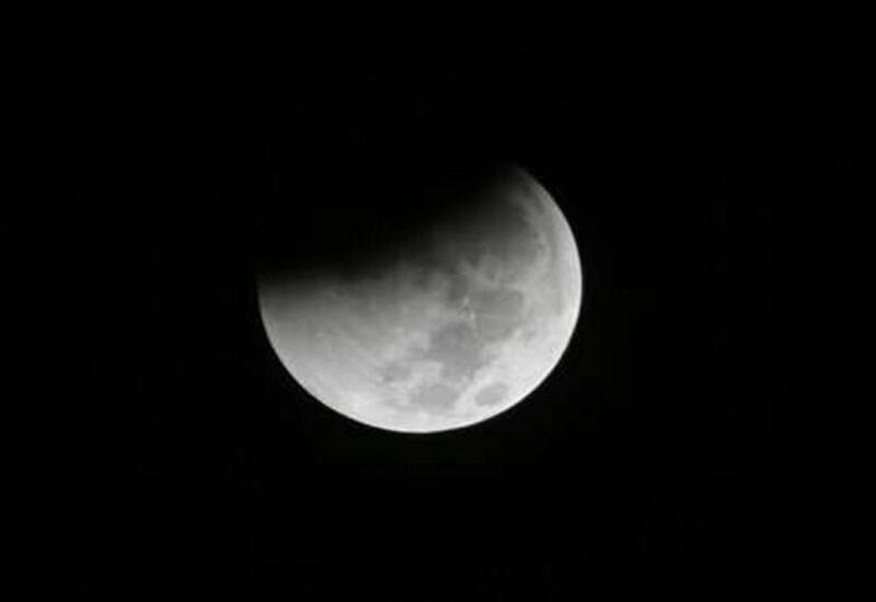 Произошло первое в этом месяце лунное затмение
