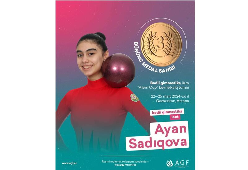 Азербайджанская гимнастка завоевала "бронзу" на международном турнире в Казахстане