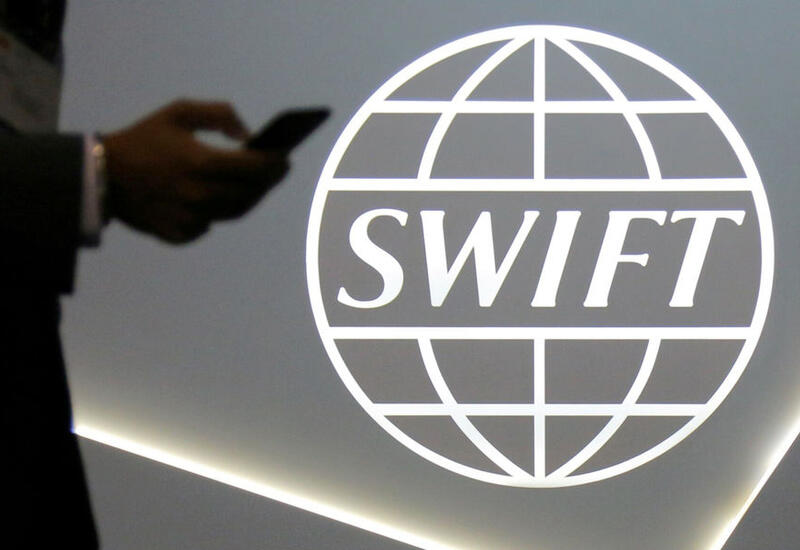 SWIFT запустит новую цифровую валютную платформу