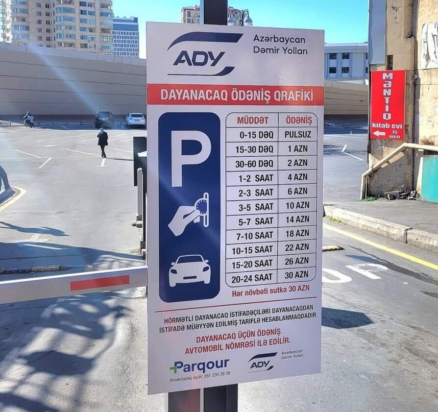 Тарифы за парковку в этой части Баку