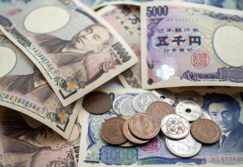 Названы причины рекордного обрушения японской валюты