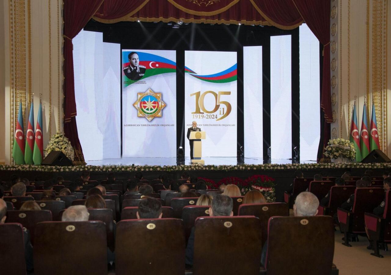 Торжественное мероприятие по случаю 105-летия органов безопасности Азербайджана