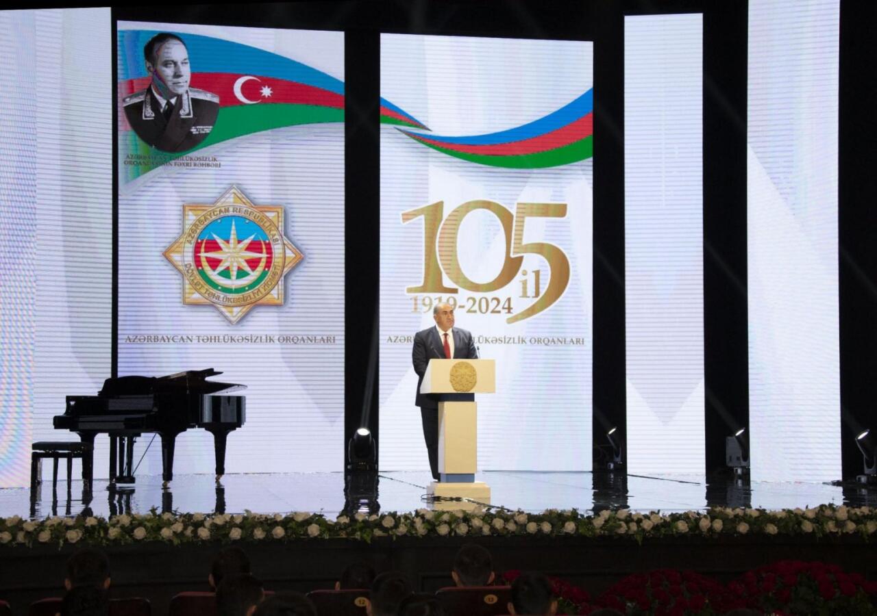 Торжественное мероприятие по случаю 105-летия органов безопасности Азербайджана