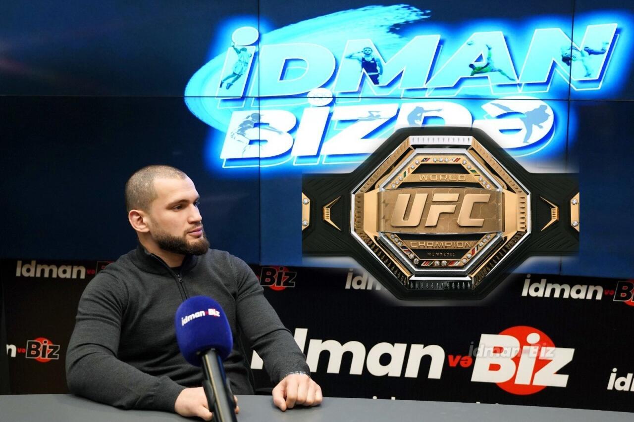 «Привезу пояс UFC в Азербайджан»