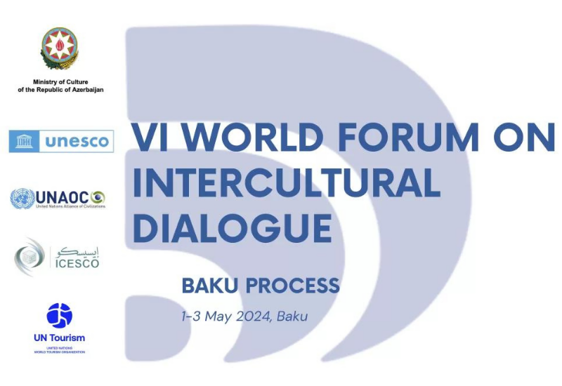 Международный форум ИСЕСКО пройдет в Баку