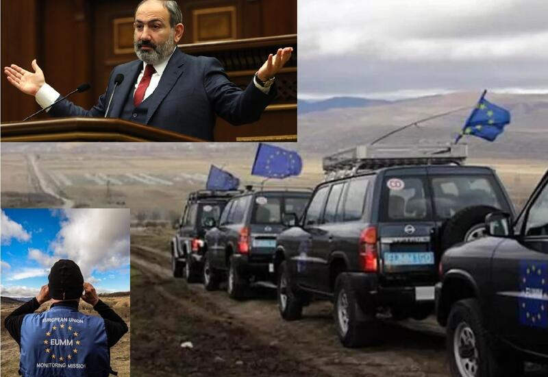 План США и ЕС ведет Армению к пропасти