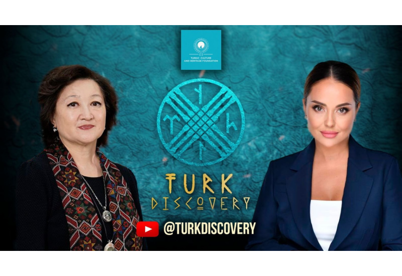 Фонд тюркской культуры и наследия представил новый проект - "Turk Discovery" на YouTube