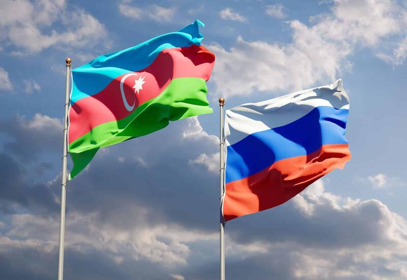 Замглавы МИД Азербайджана и России обсудили двусторонние отношения