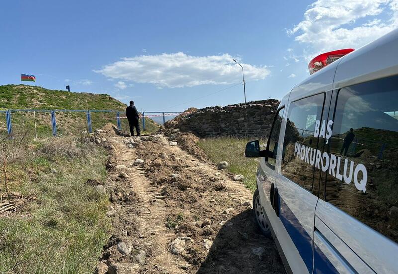 В Ходжалы обнаружены человеческие останки