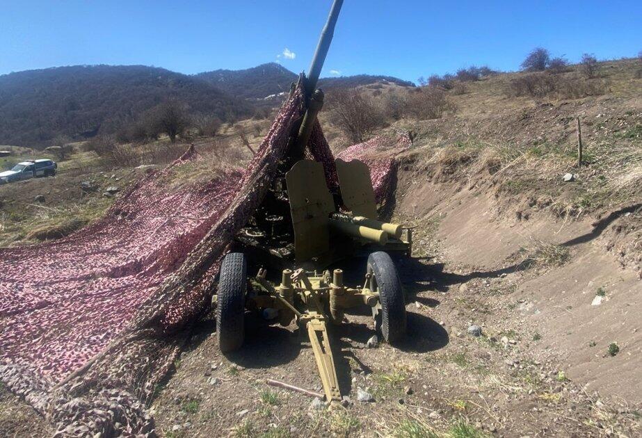 В Кяльбаджаре обнаружены артиллерийские установки и боеприпасы