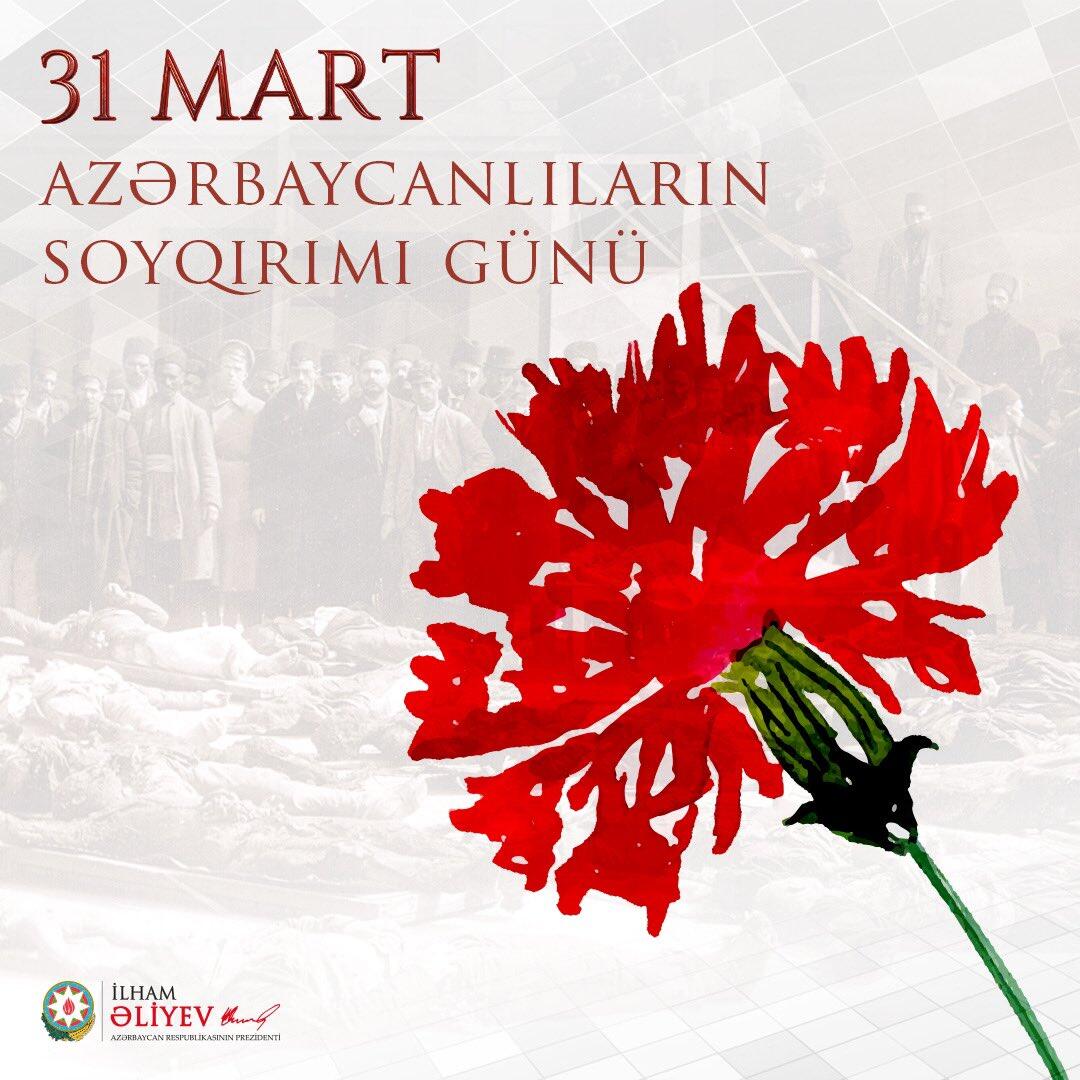 Президент Ильхам Алиев поделился публикацией в связи с Днем геноцида азербайджанцев
