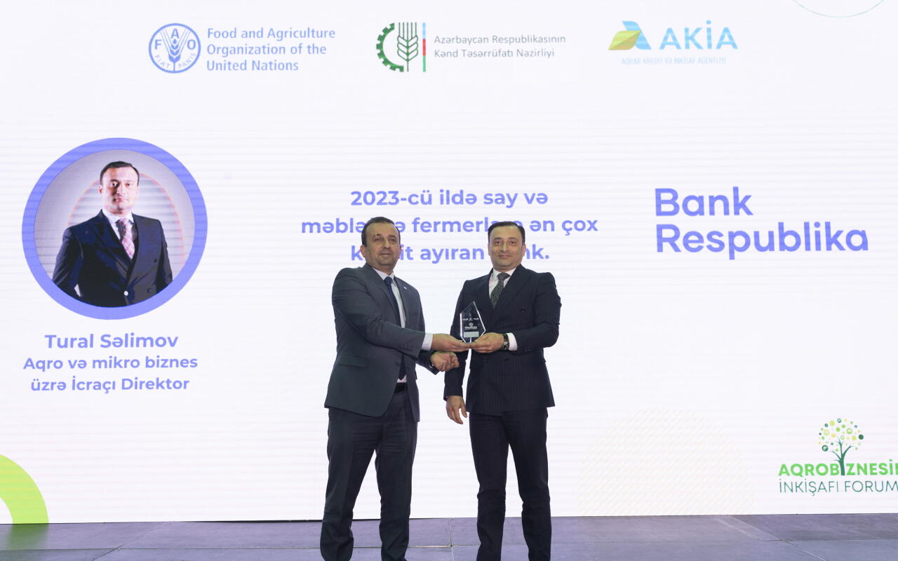 Банк Республика получил высокую награду на III Форуме Развития Агробизнеса