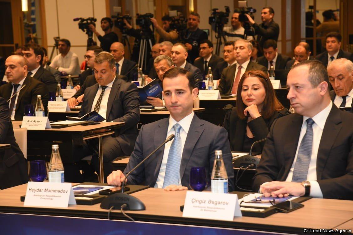В Баку проходит конференция "Цифровой уголовный процесс: современные вызовы и цели"