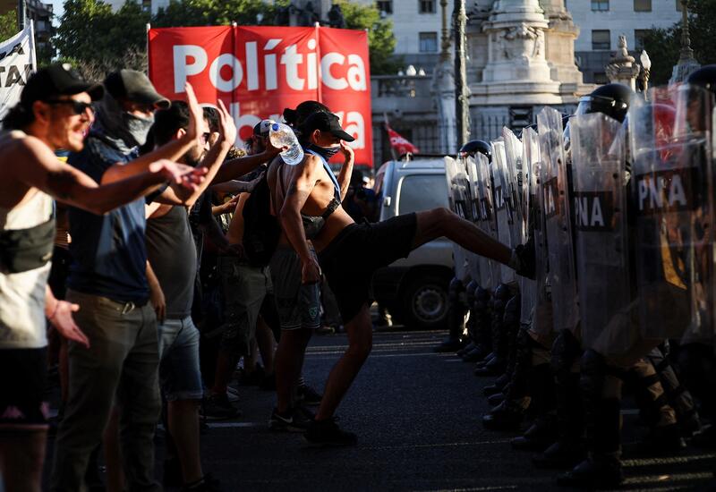 В Аргентине усилят охрану зданий госорганов на фоне призывов к митингам