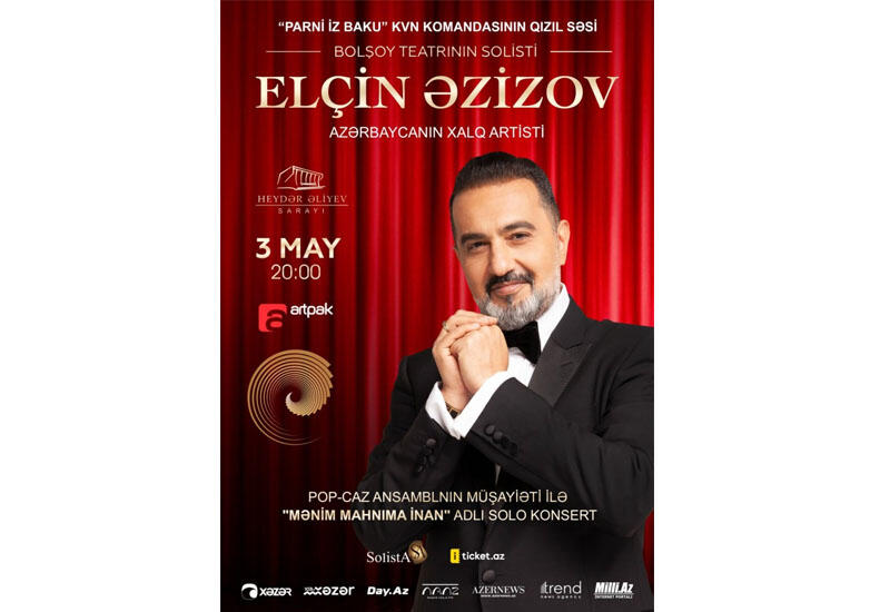 В Баку состоится долгожданный концерт Эльчина Азизова с эстрадной программой 