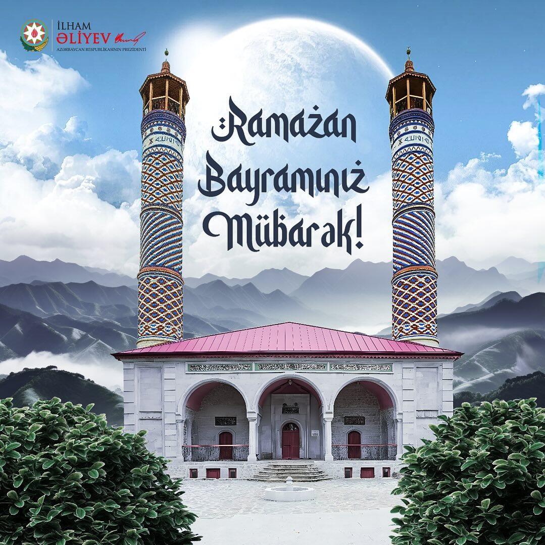 Президент Ильхам Алиев поделился публикацией по случаю праздника Рамазан