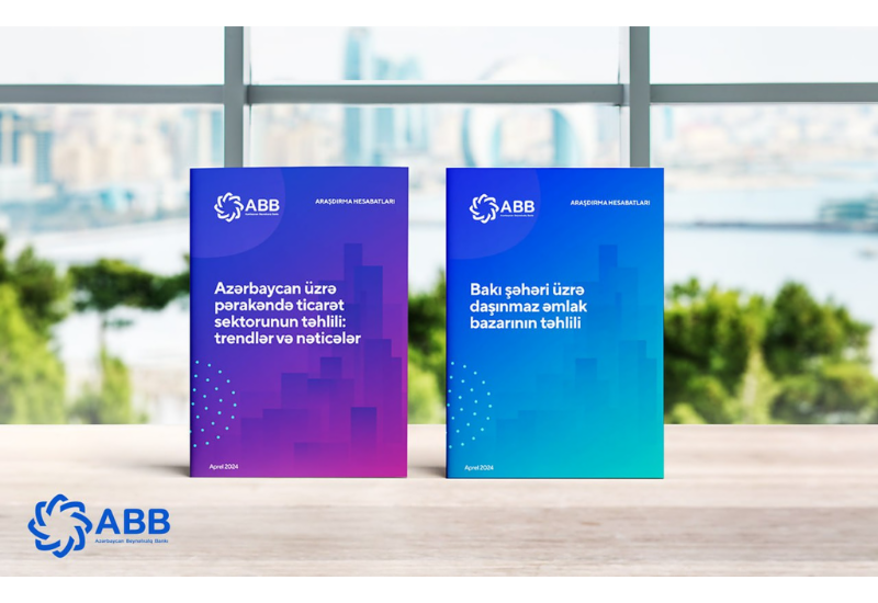 Банк ABB представил информативные отчеты по двум секторам