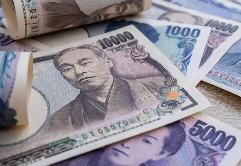 Минфин Японии не исключил принятия мер в связи с рекордным падением курса иены