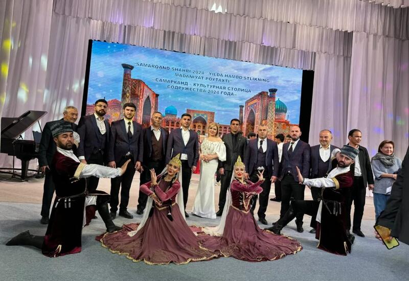 Ансамбль "Göygöl" представил Азербайджан на торжественной церемонии открытия "Самарканд - культурная столица СНГ"