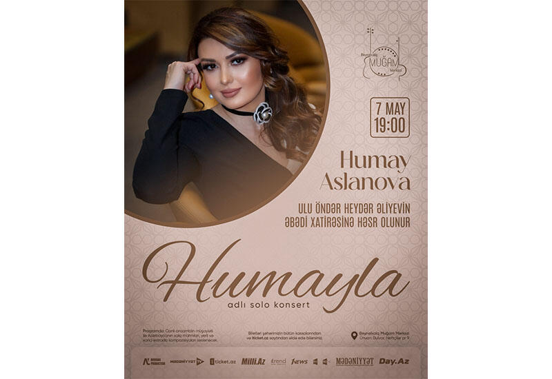 В Международном центре мугама состоится концерт Хумай Аслановой