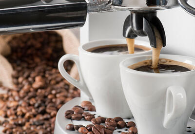 Ученые выяснили, когда на Земле появился самый популярный вид кофе