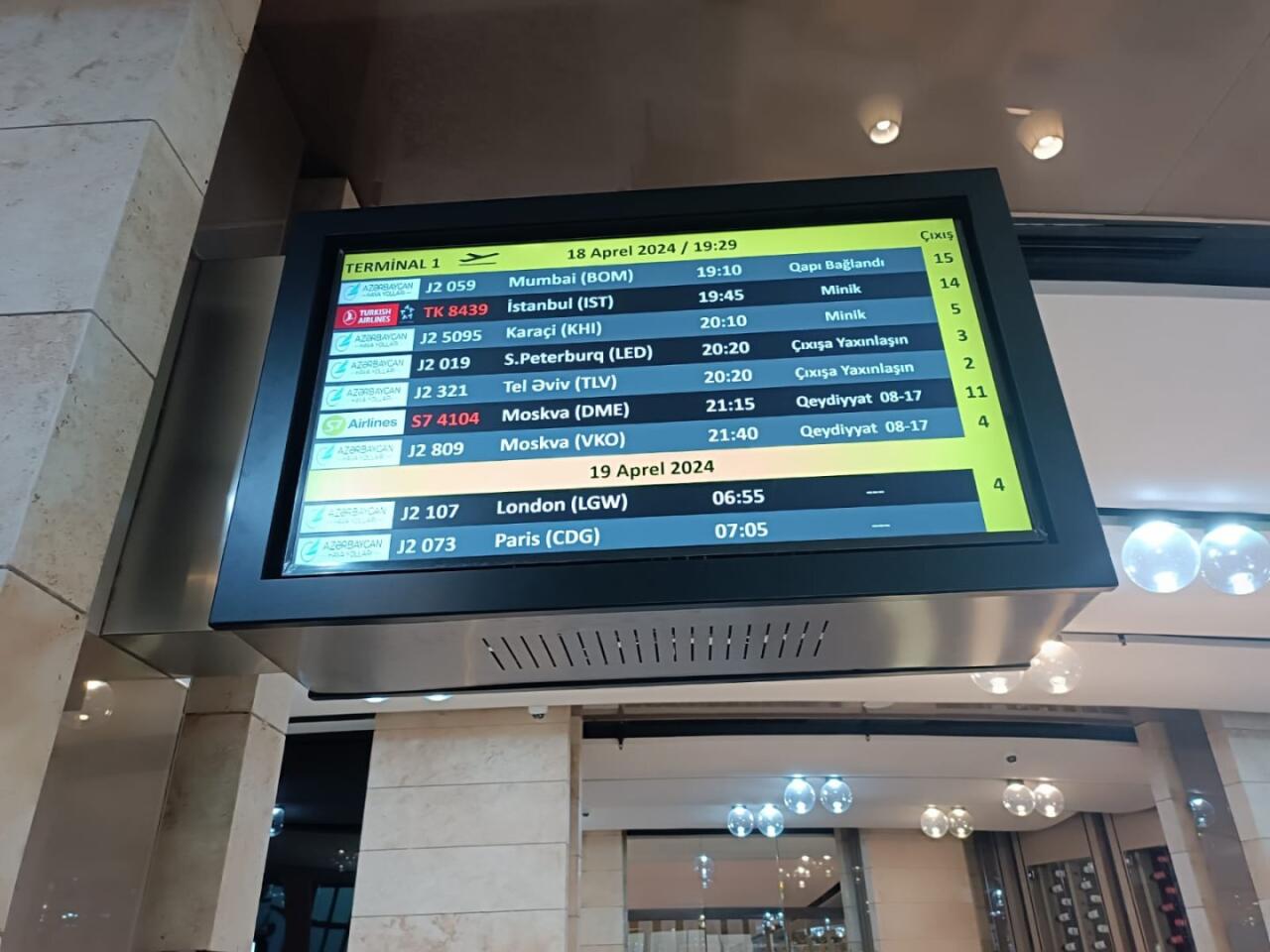 AZAL совершил первый рейс по маршруту Баку-Карачи