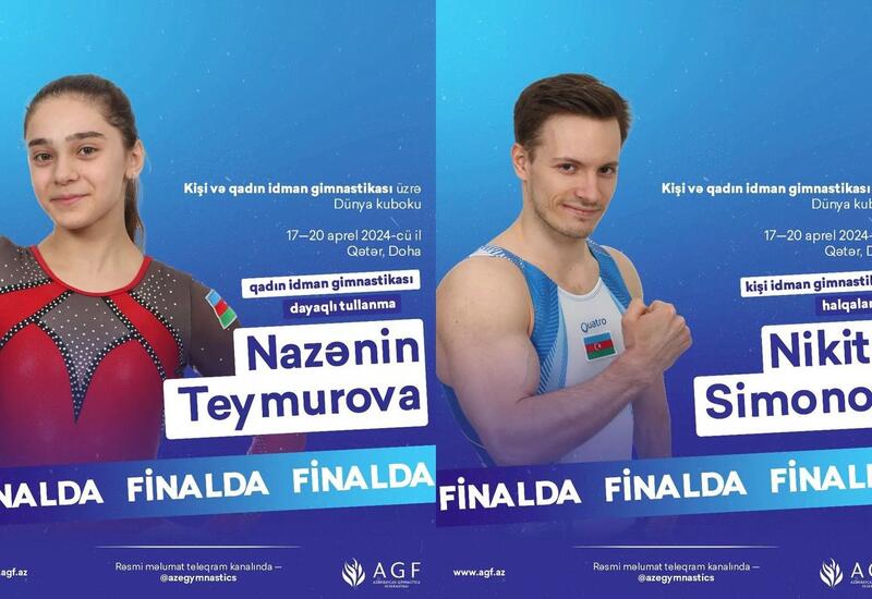 Симонов и Теймурова - в финале Кубка мира