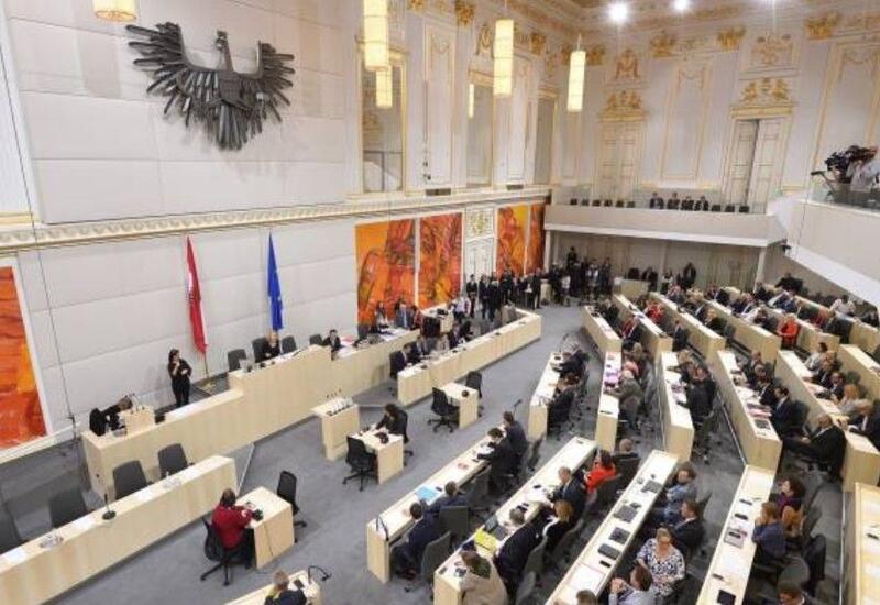 Парламент Австрии тешит свое эго антиазербайджанской резолюцией
