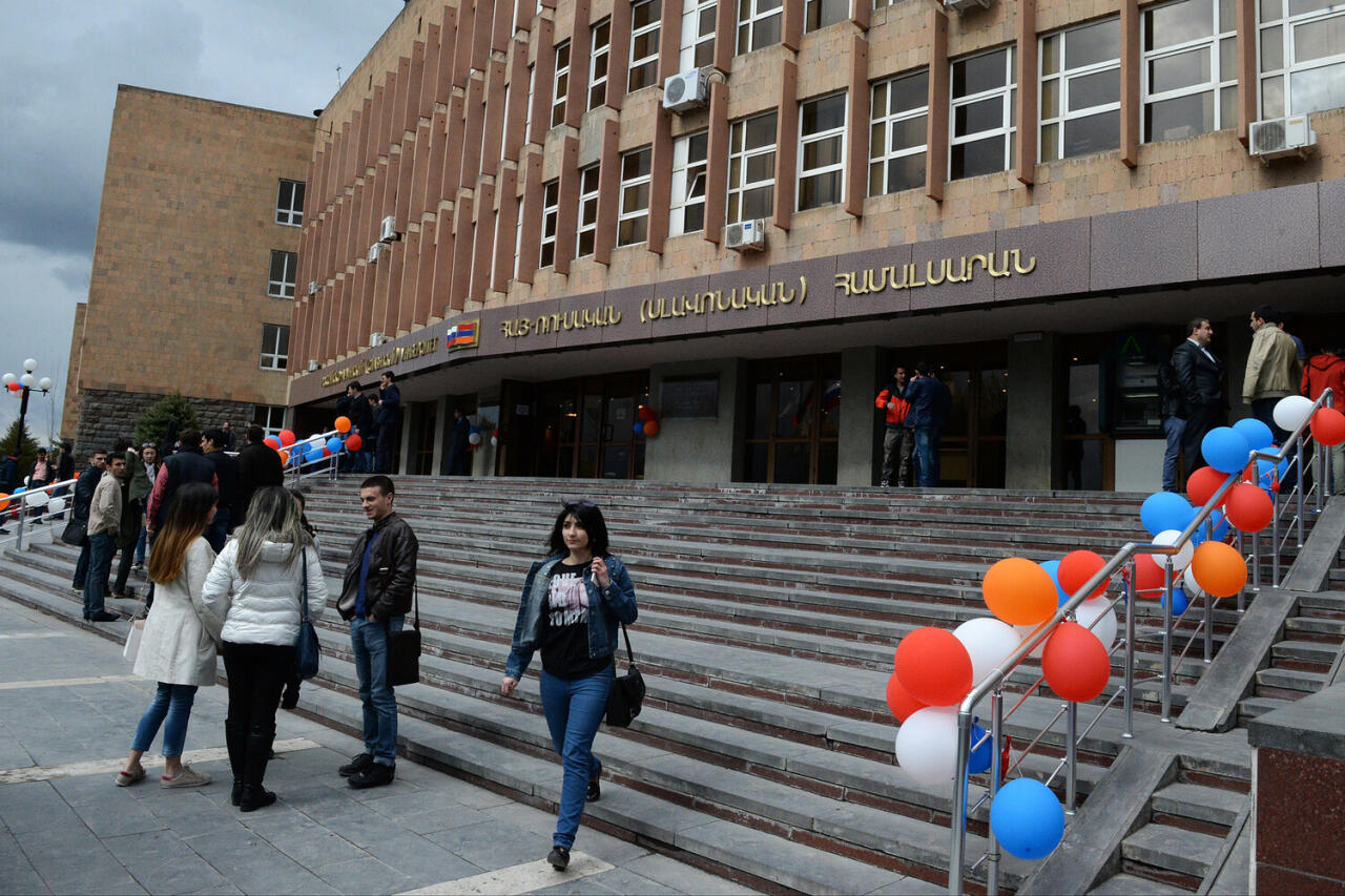 В Ереване заминировали Российско-армянский университет?