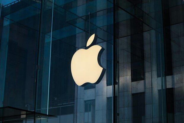 Apple раскрыла свои доходы за прошедший квартал