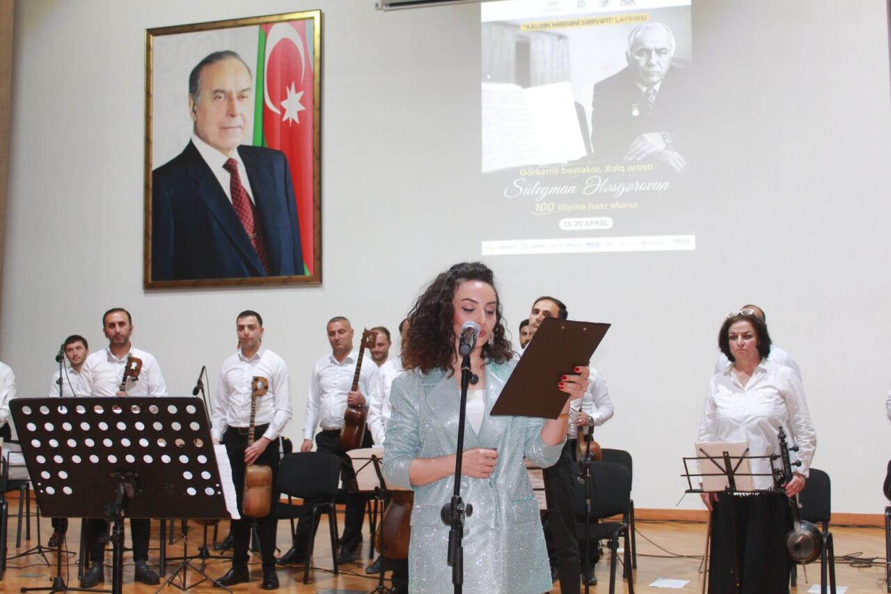 В Шеки, Билясуваре и Товузе представлены программы, посвященные 100-летию Сулеймана Алескерова