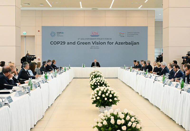 Президент Ильхам Алиев: Мы рассматриваем наше председательство в COP29 как возможность внести собственный вклад в решение самых актуальных вопросов на глобальном уровне