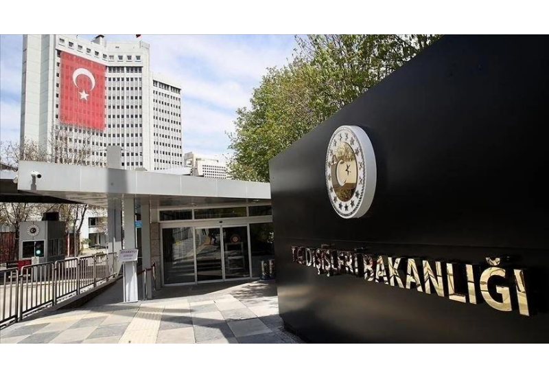 Турция осудила резолюцию парламента Чили