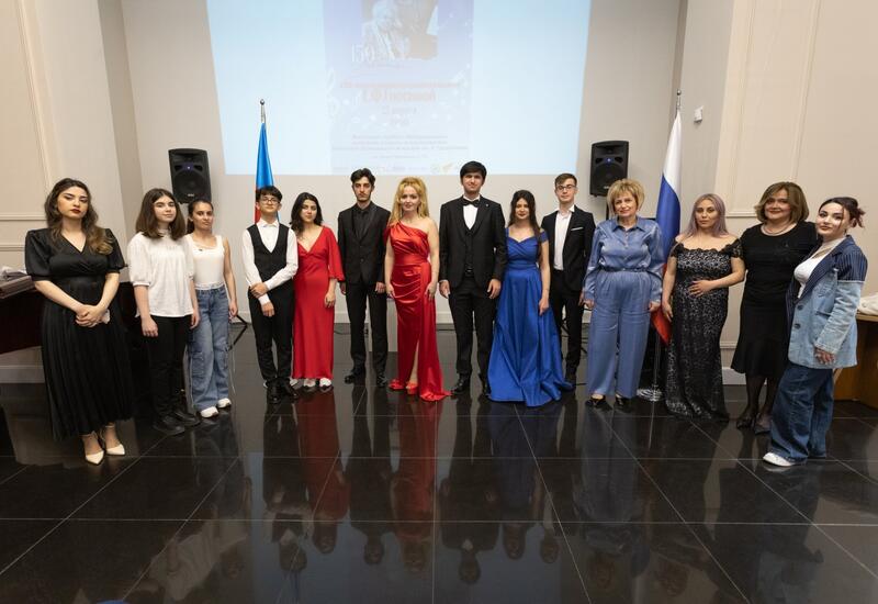В Баку красочной музыкальной программой отметили 150-летие Елены Гнесиной