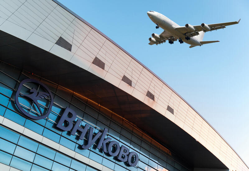 Аэропорт Внуково частично эвакуировали