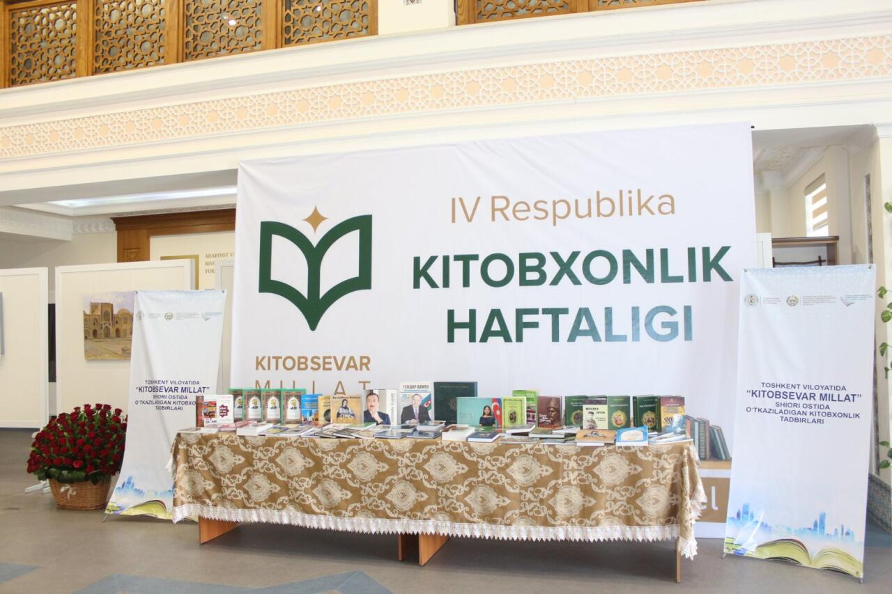 В Ташкенте в рамках "Недели книг" представлены азербайджанские издания
