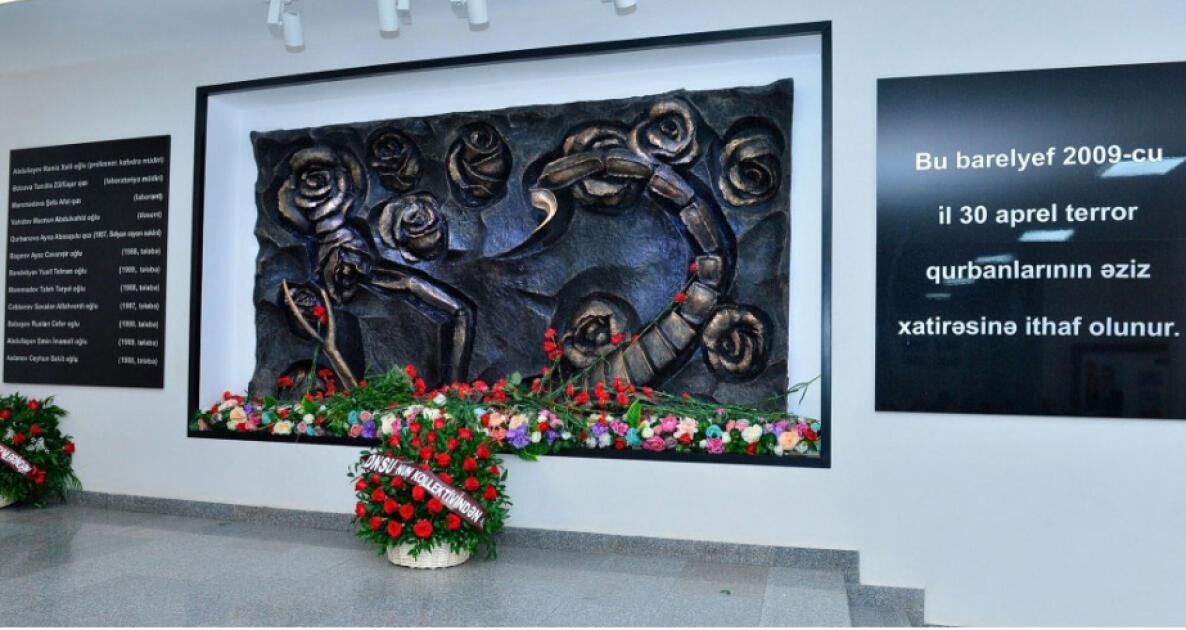 Прошло 15 лет со дня теракта в Азербайджанской государственной нефтяной академии