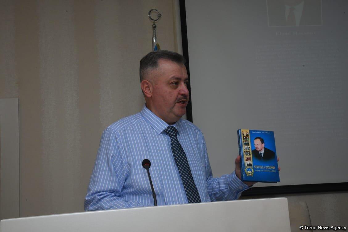 Состоялась презентация книги "Сейфулла Гасымов"
