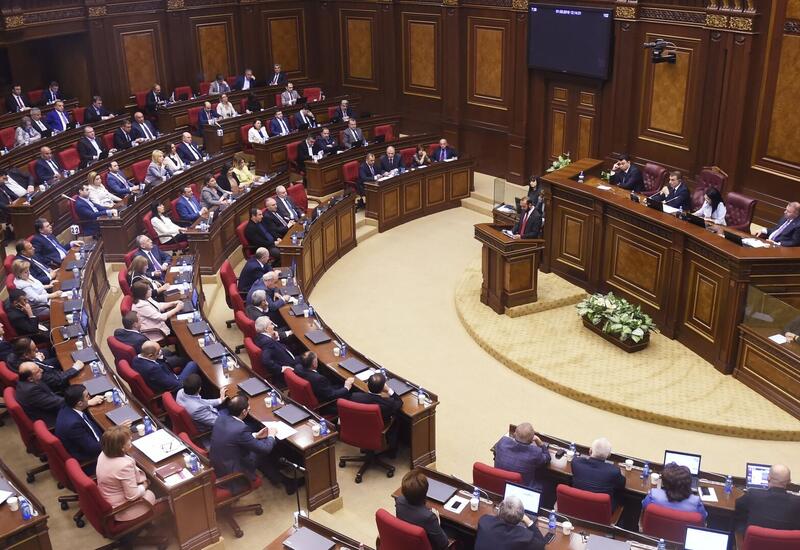 Парламент Армении отклонил заявление оппозиции по вопросу делимитации и демаркации