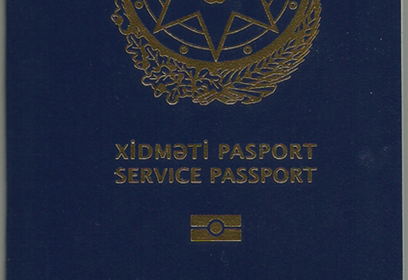 В Азербайджане расширен перечень должностных лиц, имеющих право на получение служебного паспорта