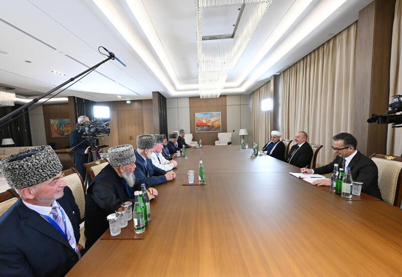 Президент Ильхам Алиев принял делегацию муфтиев Северо-Кавказского региона России